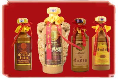 钦州烟酒回收年份茅台酒.jpg